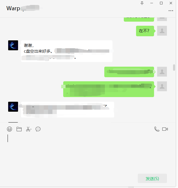 磨针C盘清理-磨针工具软件